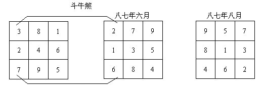 9.png 9.png